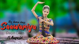 Sawariya Song  Easy Dance  Aashta Gill  Kumar Sanu  Big Dance Class [upl. by Oad]