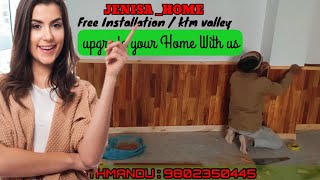 रुम को भित्तामा पार्केटिङ्  पार्केट kathmandu shortvideo laminateflooring viralvideo [upl. by Esiuole]