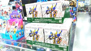 【ガンプラ再販】ヨドバシ梅田1月2日入荷情報午前9時30分在庫 [upl. by Keeley]