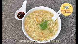 Making The Best Fish Maw Soup for Chinese New Year  简易鱼鳔汤 中国新年 [upl. by Serrano872]