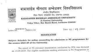 BBAU Merit List🤯🔥Fee Paid Seat Scholarship Hostel Reservation amp Placement Complete Information🔥 [upl. by Rainger]