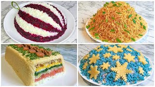 4 Салата на Новый Год 2024  Новогодние Салаты  Праздничные Салаты  Salads for the New Year [upl. by Aunson]