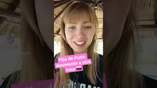 Hija de Putin desmiente a la Hipnosapo 🇷🇺 [upl. by Kingdon]