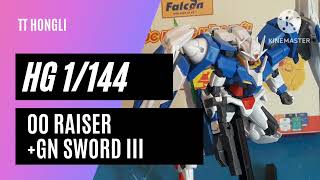 Tiếng Việt Gunpla review Hg 00 raisergn sword III tt hongli [upl. by Lleral]