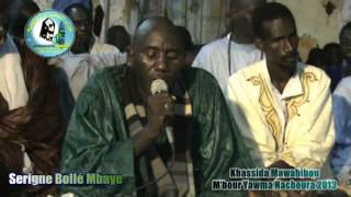 Khassida Mawahibou Nafih par Serigne Bollé Mbaye Yawma Hachoura 2013 Thiantouk Xassida yi [upl. by Ynnej]