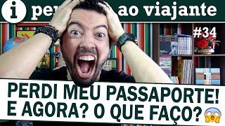 Perdi o passaporte o que fazer Como solicitar passaporte fora do Brasil [upl. by Kenton]