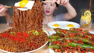 고추김치 담근날 🌶 짜슐랭 3봉지 고춧가루 땡초 팍팍 매운고추김치 레시피 먹방 ASMR MUKBANG  Spicy Chili Kimchi amp Black Bean Noodles [upl. by Gefen]