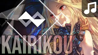 Feryquitous feat Aitsuki Nakuru  Kairikou  乖離光 [upl. by Grubb]