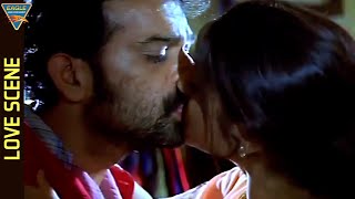 Main Hoon Kaashi Hindi Movie  JD Chakravarthy And Keerthi Chawla Beautiful Love Scene [upl. by Lacefield371]