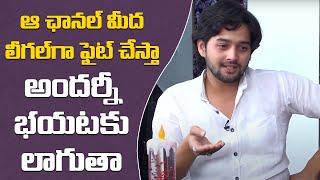 MADHU Exclusive Interview  Naa Peru Meenakshi Hero  Hangout With Naveena  Part 2 [upl. by Hannah]