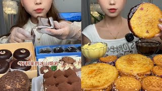 Asmr Eating Chocolate CakeTiramisu CakeChoco FudgeMoon CakeChoco Puff Eating ASMR Plus [upl. by Nisse]