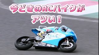 15 Scale RC Racing Bike 今どきのRCバイクがアツい！ [upl. by Sylvester]