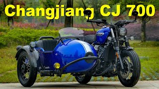 Очередной конкурент УРАЛУ  ChangJiang CJ 700 [upl. by Giordano]