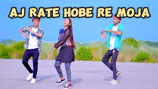 আজ রাতে হবে রে মজা  Aj Rate Hobe Re Moja  Freelancer Rehan Bangla New Dance  Dh Liya Moni [upl. by Onnem]