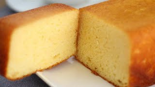 recette du cake au lait facile et rapide  recette bien expliquer de A à Z [upl. by Kcirdahc]