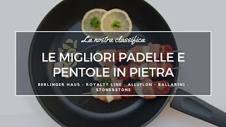 🔥 La Migliore PADELLA E PENTOLA IN PIETRA 👨‍🍳 Recensioni 2020 🍳 [upl. by Bill957]