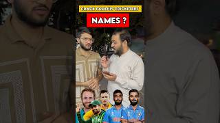 Lets Crack Famous Cricketers Names ytshort quiz shorts challange indvspak viratkohli quizgame [upl. by Akenehs]