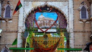 Mere Khwaja Piya Ki Chati hai  Ajmer Sharif Urs Qawwali  Best Gharib Nawaz Qawwali [upl. by Hen]