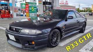 Last Nissan GTR R33 in Hokkaido Japan [upl. by Okika638]