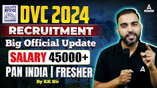 DVC Recruitment 2024  DVC Eligibility Salary  DVC Vacancy Pan India and Fresher  Full Details [upl. by Ojadnama]