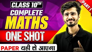 Complete MATHS in 1 Shot  Most Important Questions Part1  PYQs  Class 10th CBSE Exam [upl. by Emoreg]