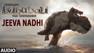 Jeva Nadhi Full Song Audio  Baahubali Tamil  Prabhas Rana Anushka Tamannaah [upl. by Jona176]