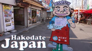 Exploring Hakodate Japan [upl. by Filemon820]