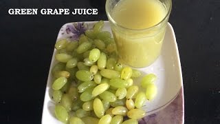 Green Grape Juice  Healthy Juice [upl. by Dragde]