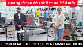 लड्डू और रोटी बनाने की मशीन खुद बिजनेस शुरू करे  Manchurian Making Machine Megasun Machine Rajkot [upl. by Yllom238]