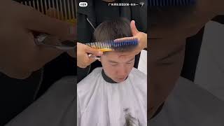 Asian hairstyles trending cutting 2024 How to Care your hair how to curl your hair asianhair [upl. by Gav]