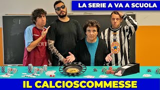 LA SERIE A VA A SCUOLA  Il Calcioscommesse [upl. by Eisso584]