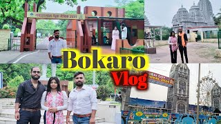 Bokaro Best Place Vlog  Jagannath Temple  Tinu jha [upl. by Erreit]