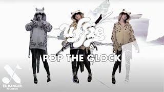 Uffie  Pop The Glock Official Video [upl. by Yna984]