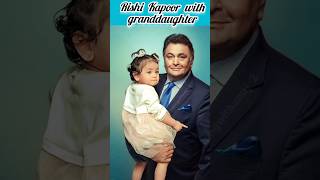 Rishi Kapoor ki granddaughter [upl. by Eirbua]