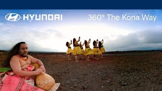 Giving Back the Kona Way 360° Video  2018 Kona  Hyundai [upl. by Einnaffit]