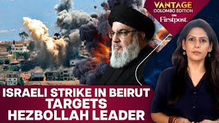 Hezbollah says Israeli Strike Killed Elite Unit Chief  Vantage with Palki Sharma [upl. by Matti300]