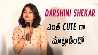 Darshini Sekhar Speech At Geetha Subramanyam Premier  The Grand Finale   A Walk With Geetha [upl. by Ttenyl]