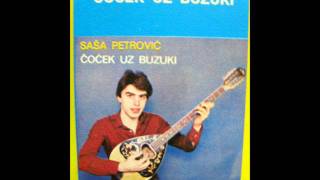 Sasa Petrovic  Disco Cocek [upl. by Edouard]