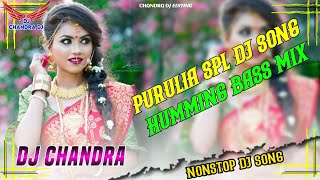 New Purulia Dj Song 2022  Dj Gaan Dove Dj Gaan Dijiye Gan  Dj Gaan Dove  Dj Chandra [upl. by Regor]