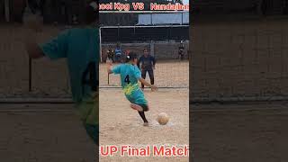 DSGA CUP Final Match Penalty Shootout Girls High Secondary School Vs Nandajhar Chatra Samaj Islampur [upl. by Oaht]