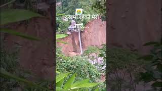 Landslide floods in panchthar village flood village panchtharshorts [upl. by Naicad]