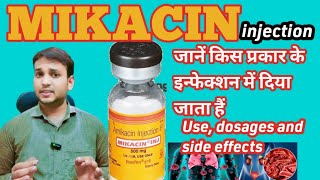 Mikacin 500mg injection 🔥 Amikacin injection use in Hindi [upl. by Photina]