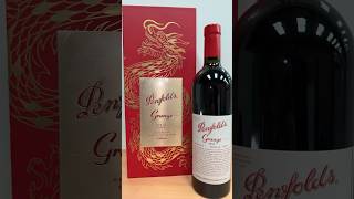 Penfolds Bin 95 Grange Shiraz Lunar New Year Edition 2019 🍷🐲 shorts wine unboxing [upl. by Arraes]