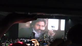 vakeel saab trailer VIZAG SANGAM THEATER [upl. by Arik408]