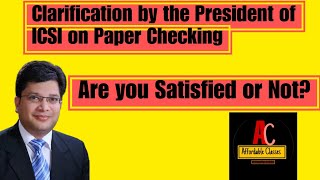 🛑 Clarification on Paper Checking by The ICSI President in Live Webinar conducted on 22 March 2023 [upl. by Hendrika]