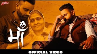 Amrit Maan  Maa Official Video Desi Crew  New Punjabi Songs 2021  Latest Punjabi Songs 2021 [upl. by Ardnoik]