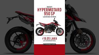 Ducati Hypermotard 950 SP  Launched in India  ducatihypermotard hypermotard950 [upl. by Laney]