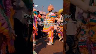 Takoradi Masquerade Carnival Climax of December in Tadi [upl. by Gwyneth]