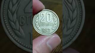 1962 20 STOTINKI BULGARIA [upl. by Jacie]