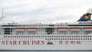 Timelapse of Cruise Ships in Singapore [upl. by Mchugh88]